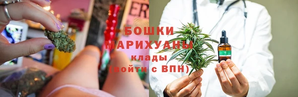 экстази Богданович